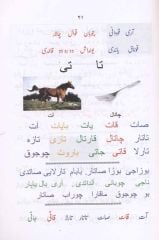 Osmanlıca Okuma Yazma Rehberi