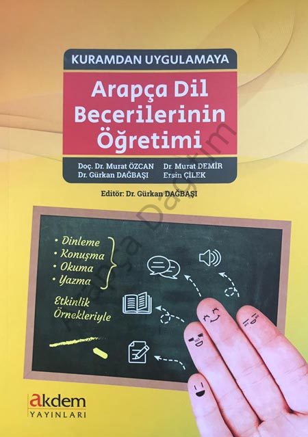 Arapça Dil Becerilerinin Öğretimi