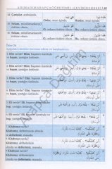 Adım Adım Arapça Öğretimi - 1 Çeviri Rehberi