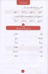 40 Hikaye ile Arapça