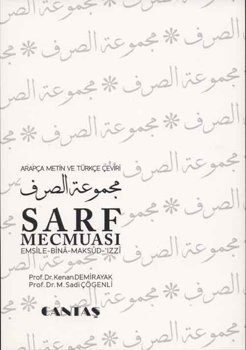 Mecmuatü Sarf ve Tercümesi