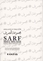 Mecmuatü Sarf ve Tercümesi