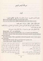 Mecmuatü Sarf ve Tercümesi