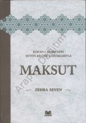 Kuranı Kerimdeki Bütün Kelime Çözümleriyle Maksut