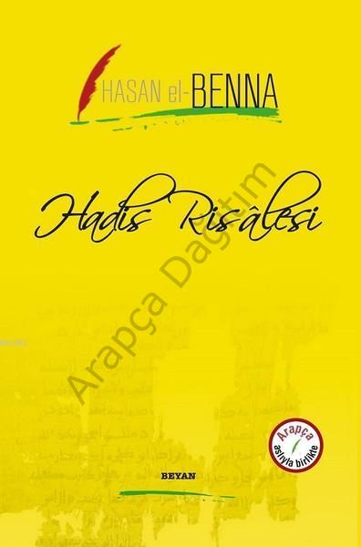 Hadis Risalesi (Arapça-Türkçe)