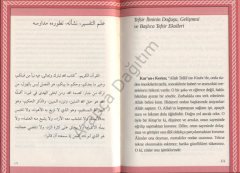 Tefsir Risalesi (Arapça-Türkçe)