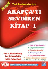 Arapçayı Sevdiren Kitap 1