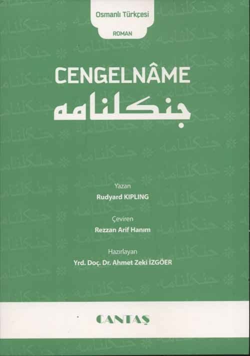 Cengelname (Osmanlıca Roman)