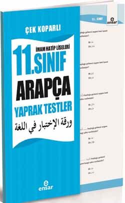 İmam Hatip Liseleri 11. Sınıf Arapça Yaprak Testler