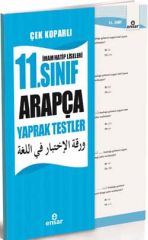 İmam Hatip Liseleri 11. Sınıf Arapça Yaprak Testler