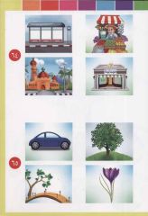 Güzel Dilim Arapça 1. Kitap