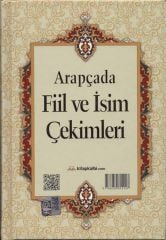 Arapçada Fiil ve İsim Çekimleri