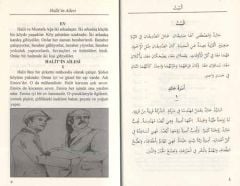 El Beyt -Tercümeli-