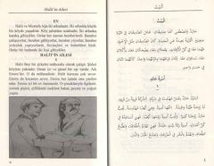 El Beyt -Tercümeli-