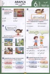 Arapça Test Kitabı 6. Sınıf