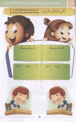 Arapça 5. Sınıf Konu Anlatımı