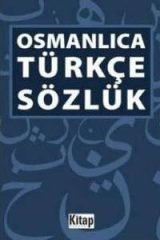 Osmanlıca-Türkçe Sözlük