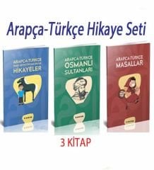 Arapça Türkçe Hikaye Seti