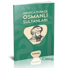 Arapça Türkçe Hikaye Seti