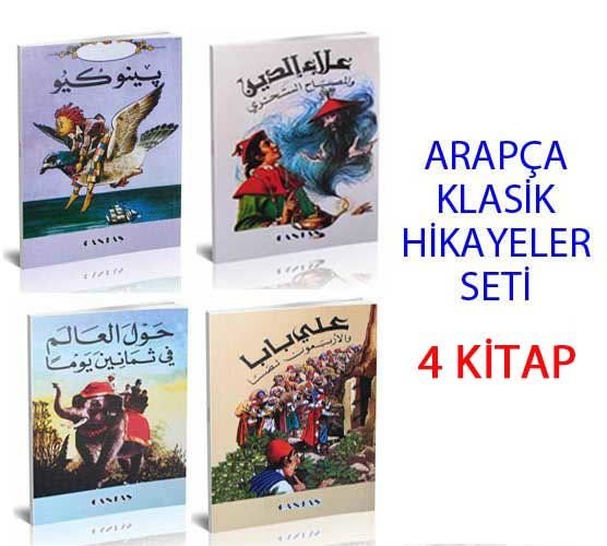 Arapça Klasik Hikayeler Seti