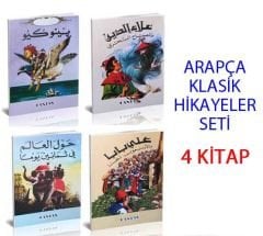 Arapça Klasik Hikayeler Seti