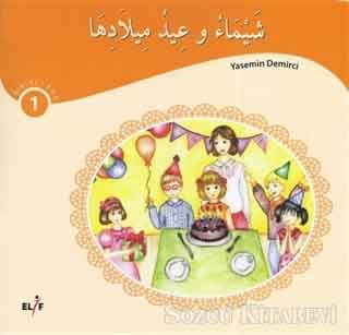 1.Kur Arapça Hikayeler (5 kitap)