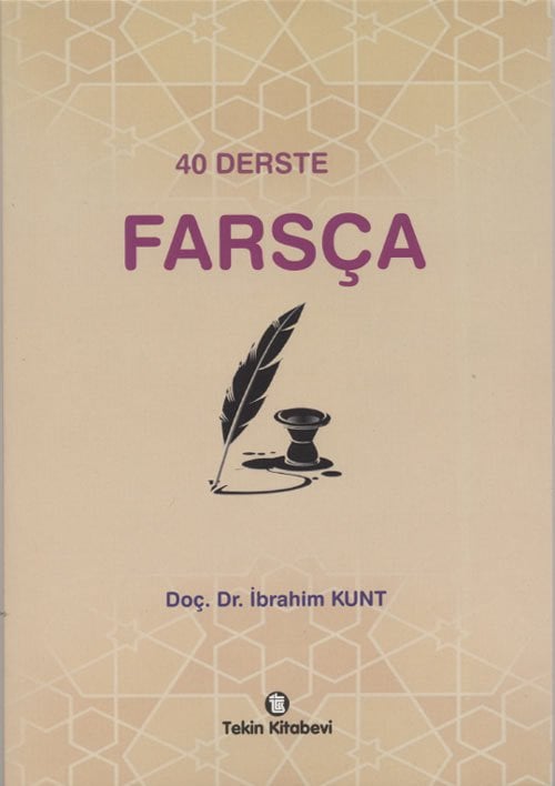 40 Derste Farsça