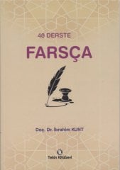 40 Derste Farsça