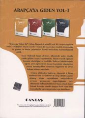 Arapçaya Giden Yol 1