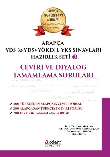 Arapça YDS-YÖKDİL-YKS Sınavları Hazırlık Seti 3 Çeviri ve Diyalog Tamamlama Soruları