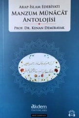 Arap İslam Edebiyatı Manzum Münacaat Antolojisi