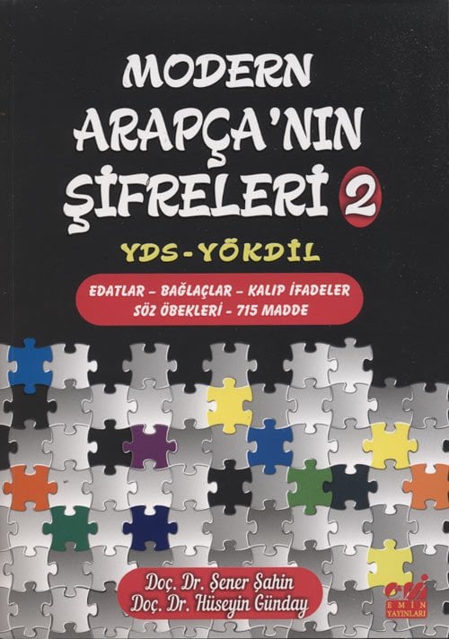 Modern Arapça'nın Şifreleri 2 YDS-YÖKDİL