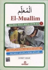 El Muallim