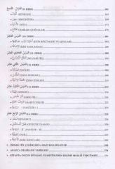 El Muallim