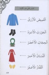 Pratik Arapça 1. Kitap