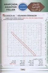 Arapçada Anahtar Fiiller