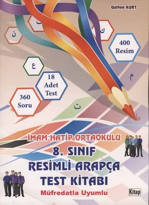 8. Sınıf Resimli Arapça Test Kitabı