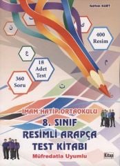 8. Sınıf Resimli Arapça Test Kitabı