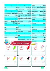 10.Sınıf Arapça Akıllı Yazı Defteri
