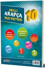 10.Sınıf Arapça Akıllı Yazı Defteri