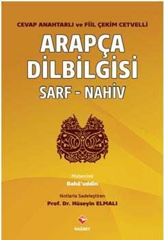 Arapça Dilbilgisi Sarf ve Nahiv