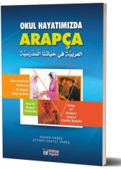 Okul Hayatımızda Arapça