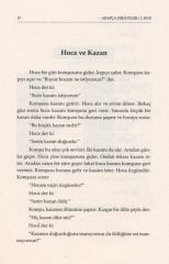 Arapça Hikayeler (1. Kur)