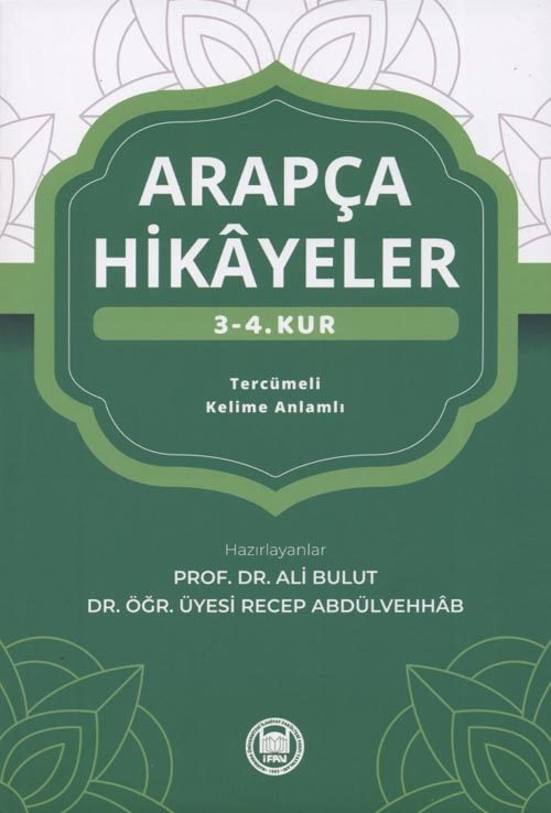 Arapça Hikayeler (3-4. Kur)