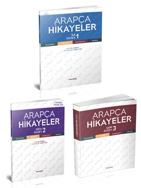 Arapça Hikayeler Seti