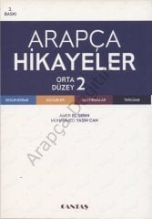 Arapça Hikayeler Seti