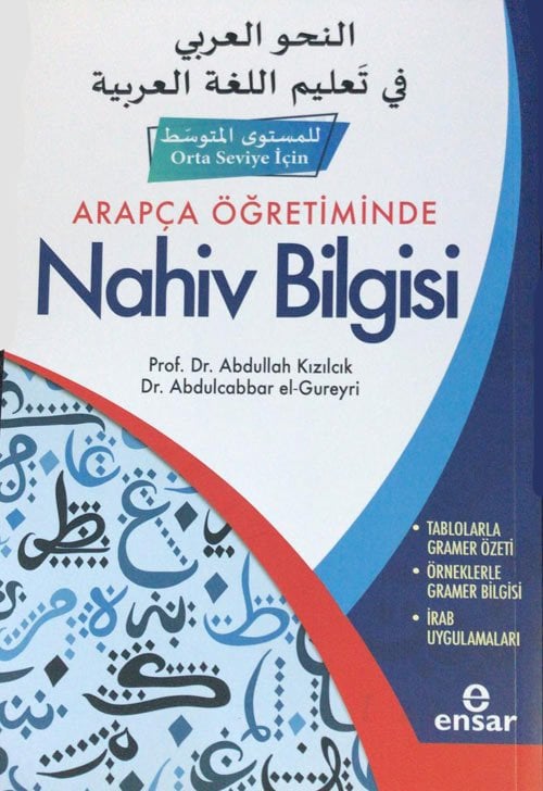 Arapça Öğretiminde Nahiv Bilgisi
