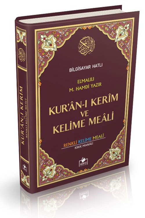 Kuranı Kerim ve Renkli Kelime Meali Rahle Boy