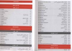 Arapça Dilbilgisi Sarf-Nahiv