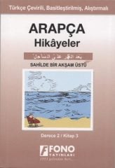 Arapça Hikayeler Sahilde Bir Akşam Üstü